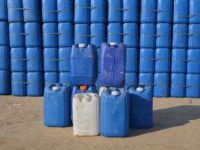 缓蚀阻垢剂厂家热销